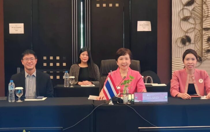 การประชุมคณะกรรมการร่วม RCEP ครั้งที่ 3 การประชุมคณะกรรมการร่วม RCEP ครั้งที่ 3
