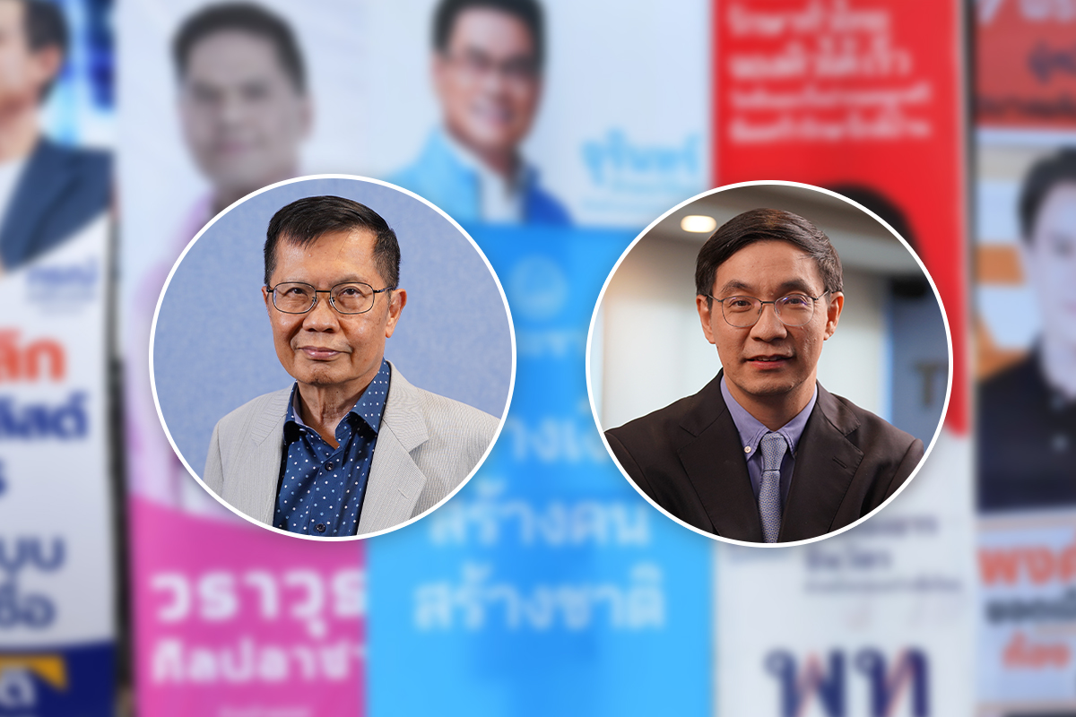 TDRI ชำแหละนโยบายหาเสียง ถลุง 3 ล้านล้านการคลังวิกฤต