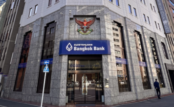 ธนาคารกรุงเทพ สาขาญี่ปุ่น