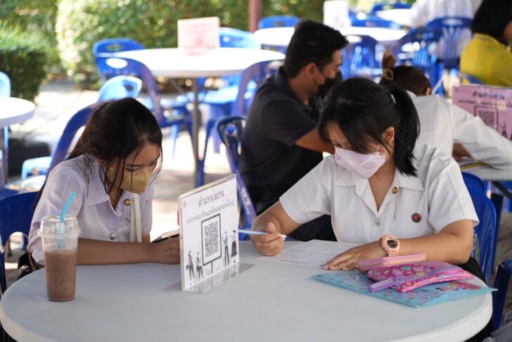 นัดพบแรงงานใหญ่ระยอง-กระทรวงแรงงาน-3 หางาน สมัครงาน