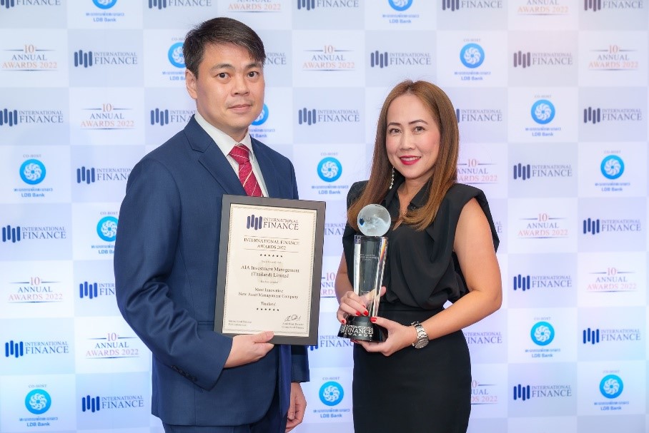 บลจ. เอไอเอ (ประเทศไทย) คว้ารางวัล Most Innovative New Asset Management Company ประจำปี 2565 จากนิตยสาร International Finance