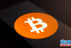 ราคาบิตคอยน์วันนี้ (13 เม.ย. 69) ปรับลง 3.3% อยู่ที่ 70,691 เหรียญสหรัฐ