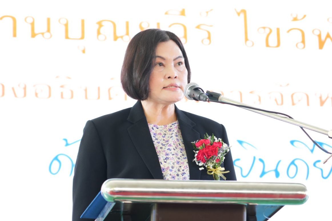 บุณยวีร์ ไขว้พันธุ์