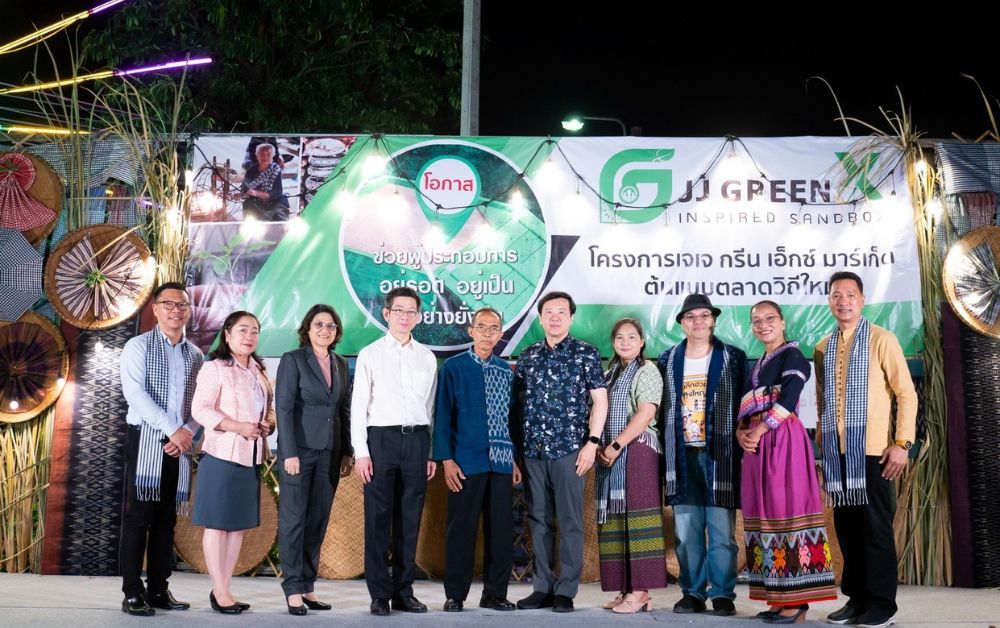 เจเจกรีน เอ็กซ์ มาร์เก็ต ปรับโฉมสู่ ตลาดต้นแบบวิถีใหม่ย่านประชาชื่น