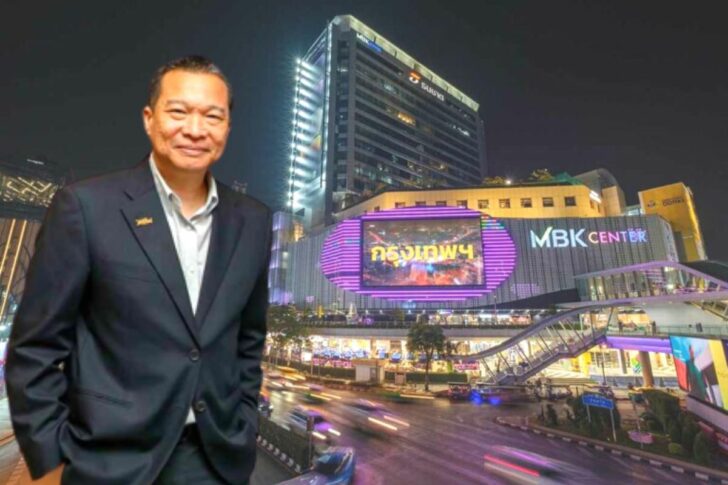 วิจักษณ์ ประดิษฐวณิช วิจักษณ์ ประดิษฐวณิช