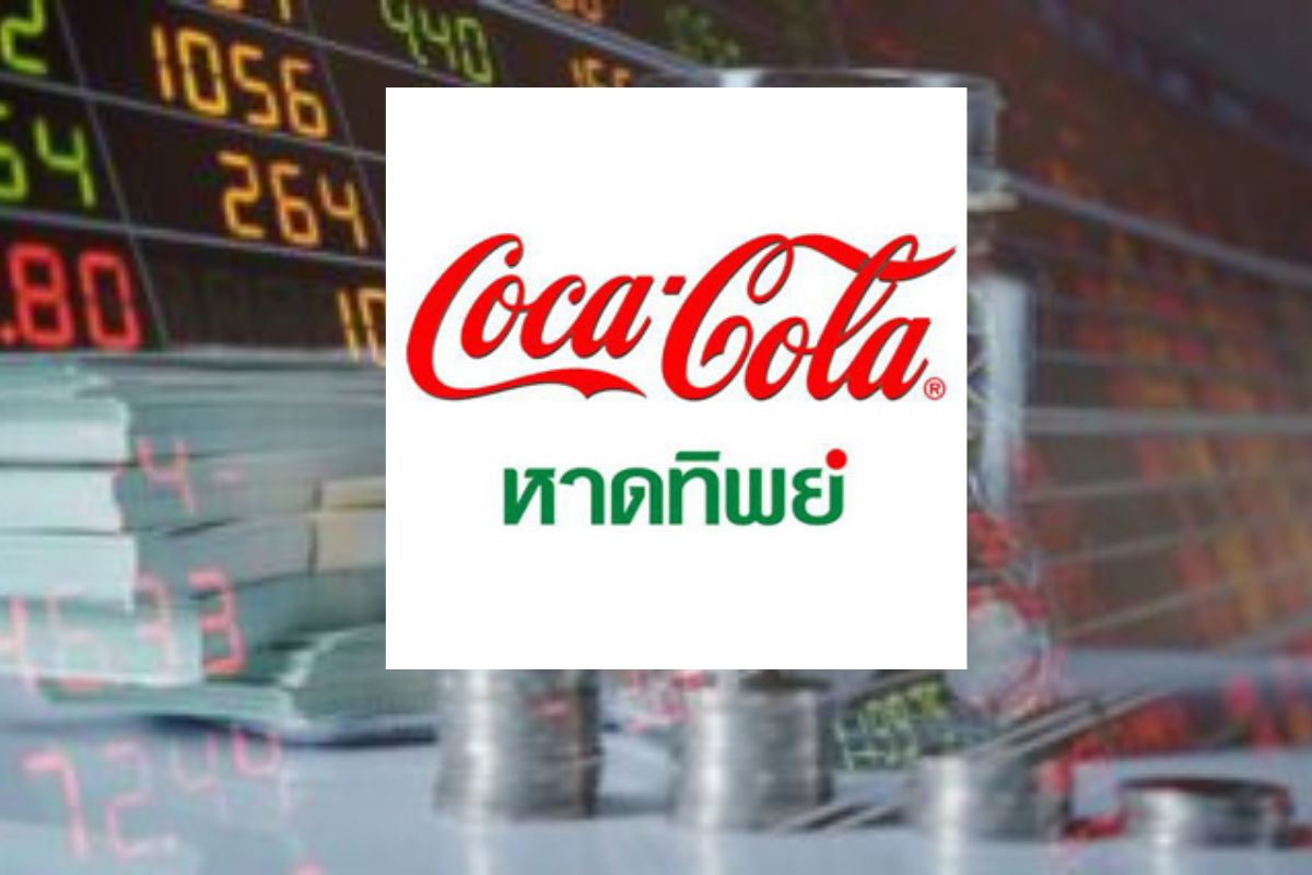 หาดทิพย์ แจ้งเลิกกิจการ 3 บริษัทย่อย หลังขาดทุนต่อเนื่อง