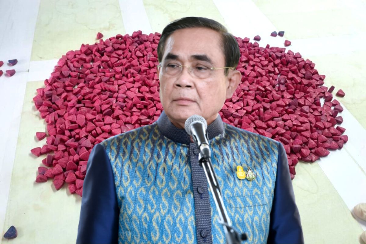 กางแผนปราบยาเสพติดระดับชาติฉบับใหม่ ครม.เห็นชอบ เฝ้าระวังออนไลน์