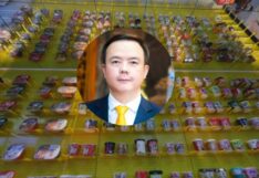 วีระชัย นลวชัย