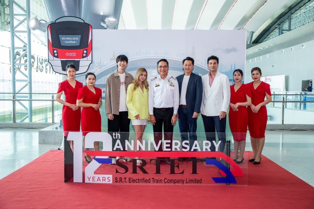 SRTET บริษัทย่อย ร.ฟ.ท.ก้าวสู่ปีที่ 13 ลุยโครงข่ายรถไฟฟ้าเชื่อม 4 จังหวัด