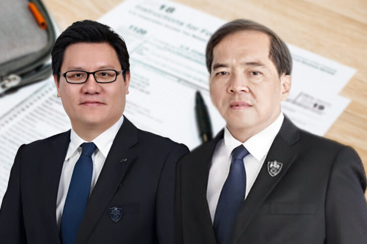 เซ็นสัญญา เซ็นสัญญา