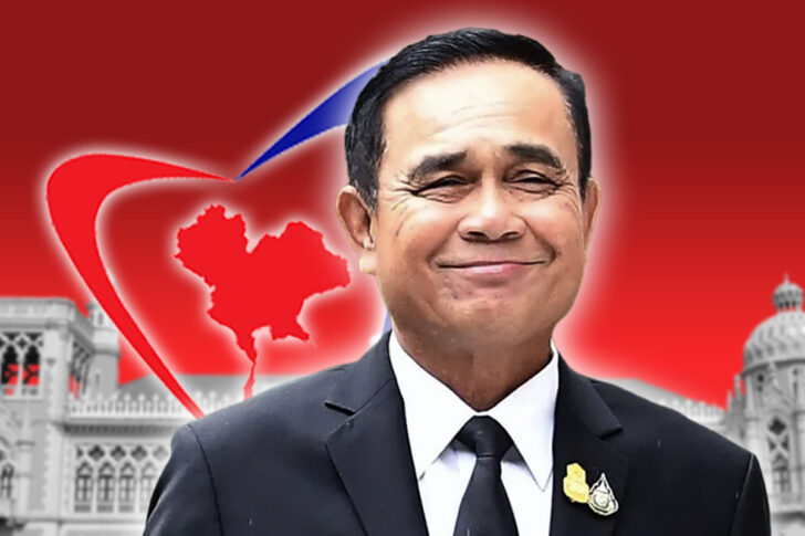 ประยุทธ์ จันทร์โอชา นายกรัฐมนตรี10 ปี ประยุทธ์ จันทร์โอชา นายกรัฐมนตรี 10 ปี