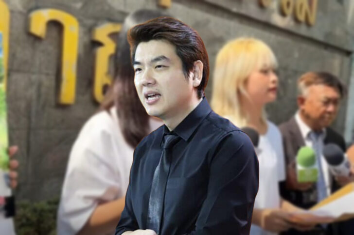 ปิยบุตร แสงกนกกุล กรณี ตะวัน-แบม ปิยบุตร แสงกนกกุล กรณี ตะวัน-แบม