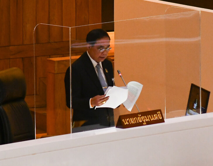 พล.อ.ประยุทธ์ จันทร์โอชา ประชุมสภาผู้แทน พล.อ.ประยุทธ์ จันทร์โอชา ประชุมสภาผู้แทน