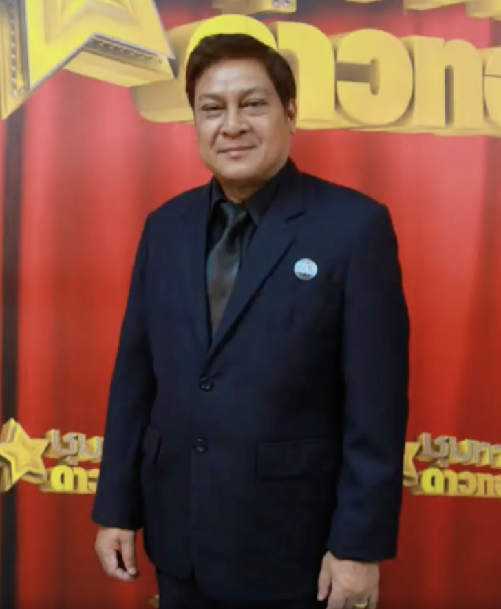 ณพนรรจ์ ขวัญประภา