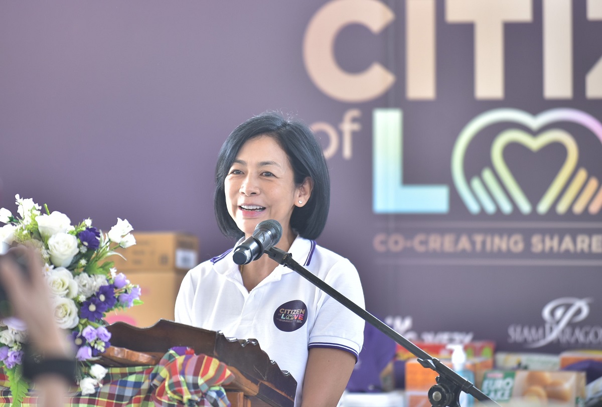 Citizen of Love by Siam Piwat