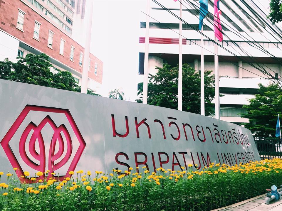 ม.ศรีปทุม ชูคณะสหวิทยาการ นักศึกษาออกแบบวิชาเรียนเองได้