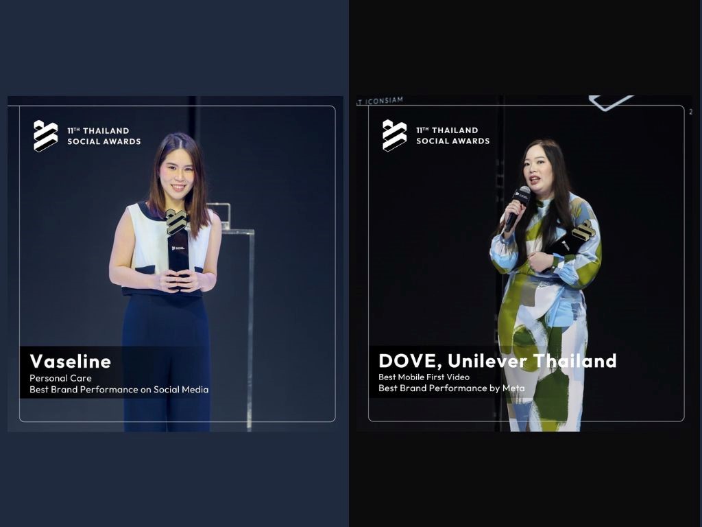 ยูนิลีเวอร์คว้า 2 รางวัลชนะเลิศ จากงาน Thailand Social Awards ครั้งที่ 11