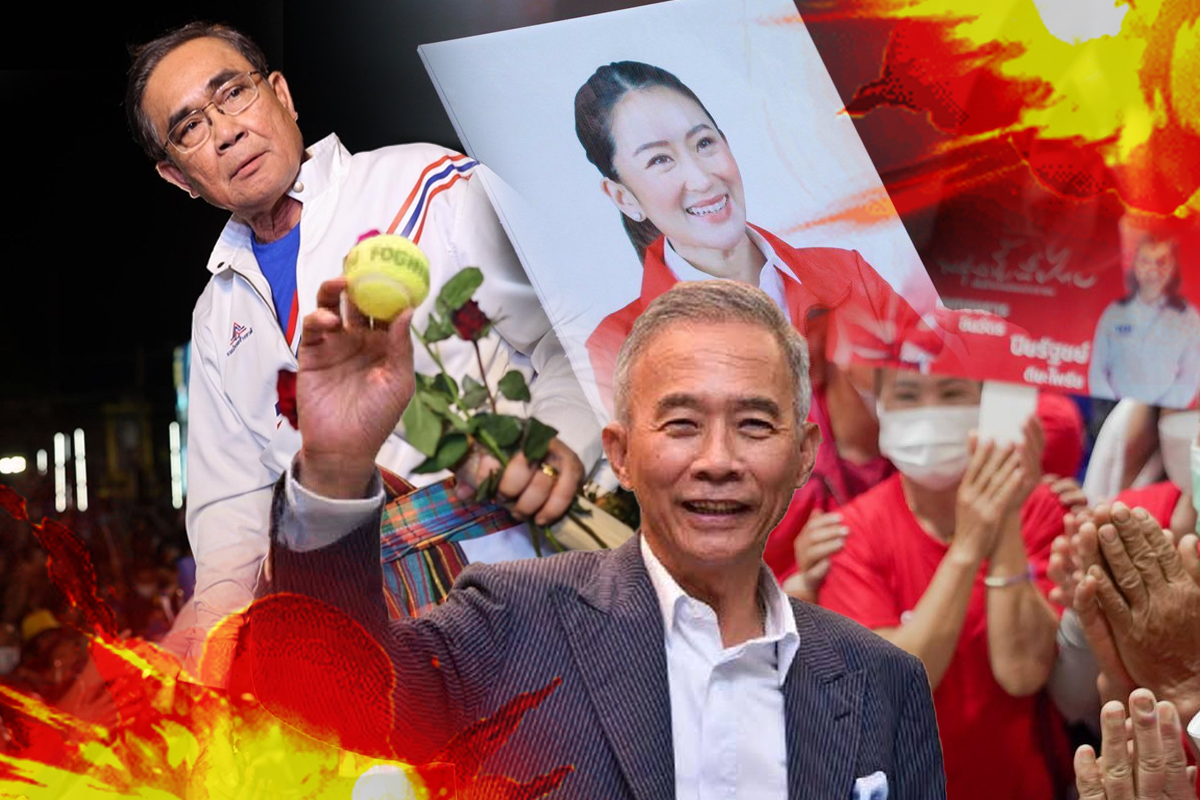 เลือกตั้ง 2566 : ประยุทธ์ จัดทัพ ส.ส.โคราช 16 เขต ชนเพื่อไทย-สุวัจน์