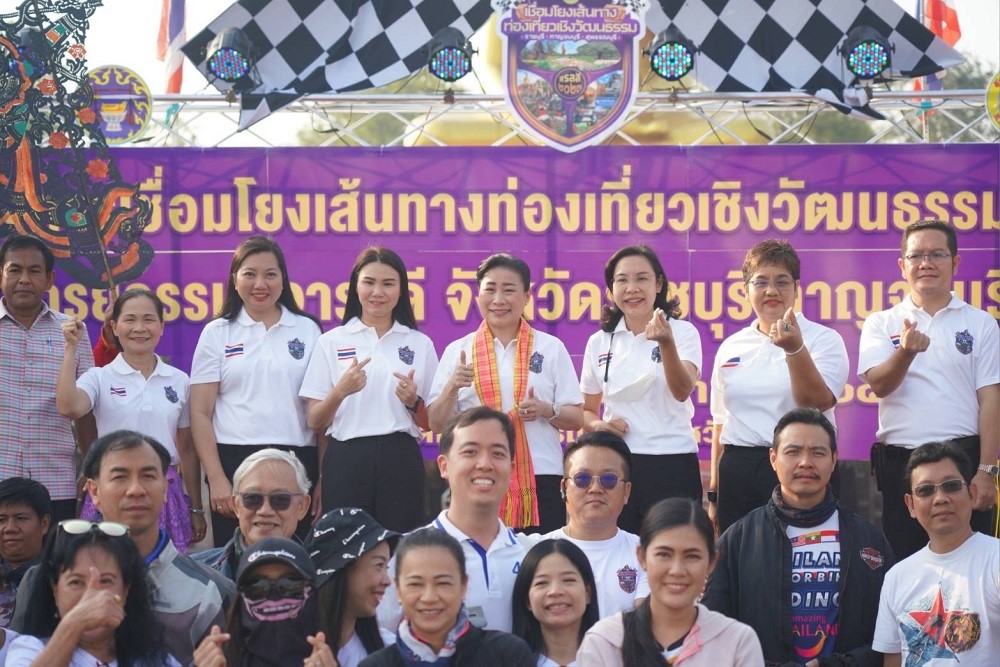 วธ. เปิดแรลลี่แหล่งท่องเที่ยวเชิงวัฒนธรรม 3 จังหวัดภาคกลาง ราชบุรี-กาญจนบุรี-สุพรรณบุรี ชมหนังใหญ่วัดขนอน แหล่งโบราณสถาน