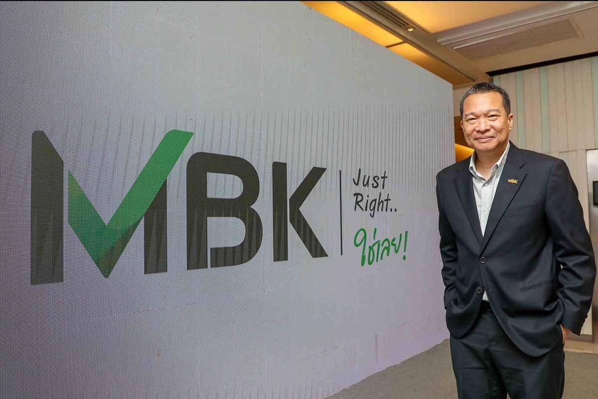 วิจักษณ์ ประดิษฐวณิช MBK