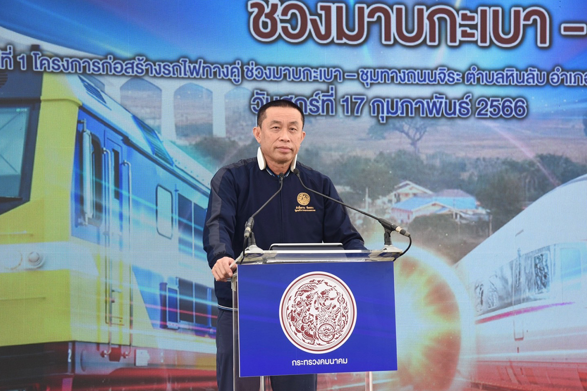 ศักดิ์สยาม ตอบอภิปราย 6 ประเด็นโปรเจ็กต์คมนาคม