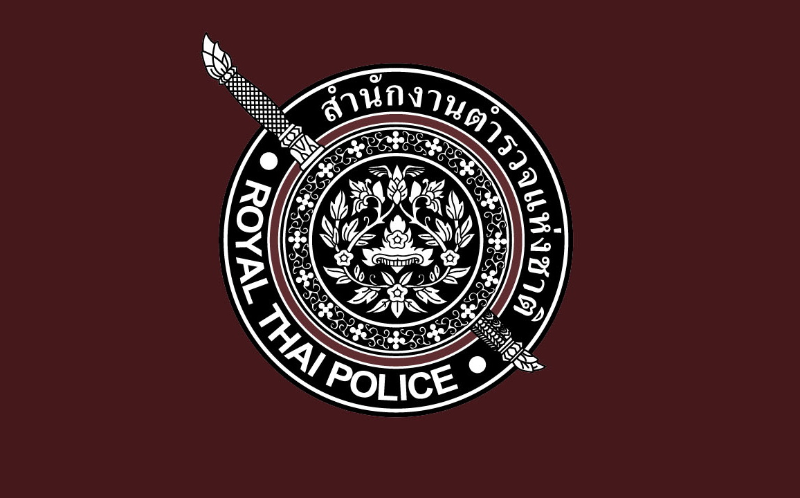6 ตำรวจห้วยขวางถูกให้ออกจากราชการไว้ก่อน ปมรีดเงินดาราไต้หวัน