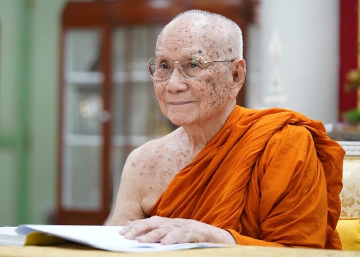 สมเด็จพระสังฆราช