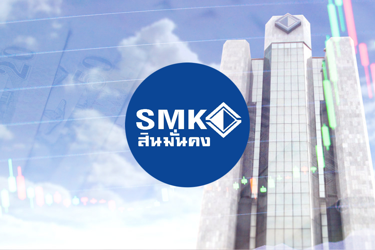 เจ้าหนี้ “สินมั่นคง” โหวตคว่ำแผนฟื้นฟู SMK ใช้สิทธิคัดค้านนับคะแนนใหม่
