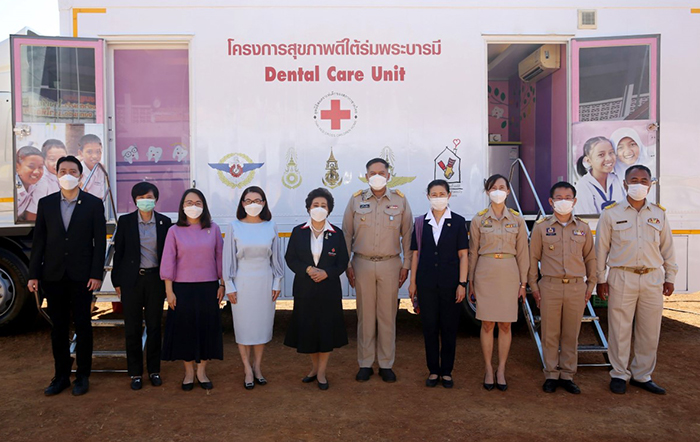 โครงการสุขภาพดีใต้ร่มพระบารมี