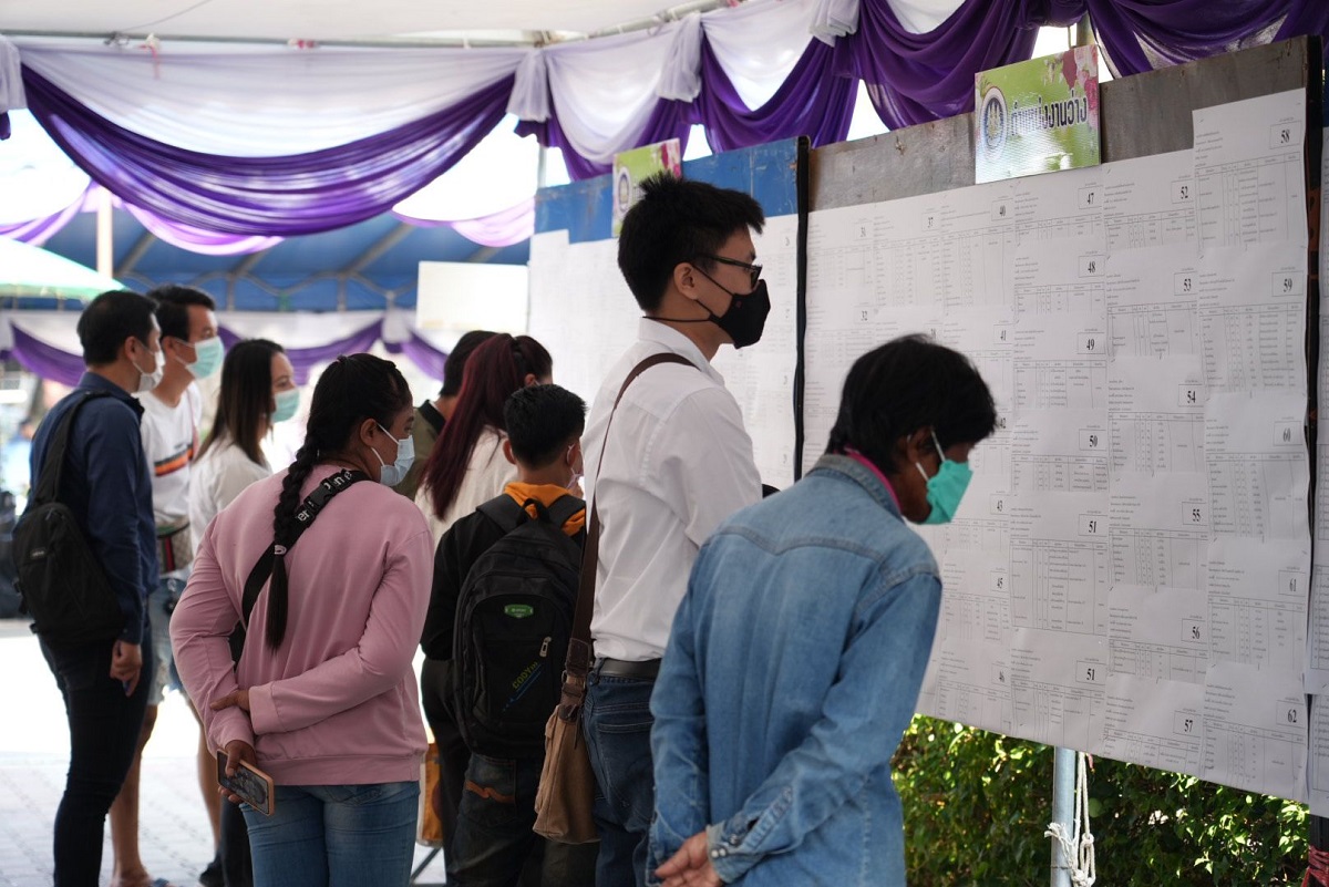 นัดพบแรงงาน หางาน สมัครงาน