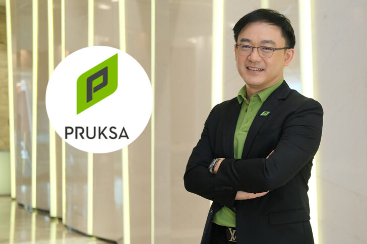 อุเทน โลหชิตพิทักษ์ พฤกษา อุเทน โลหชิตพิทักษ์ พฤกษา