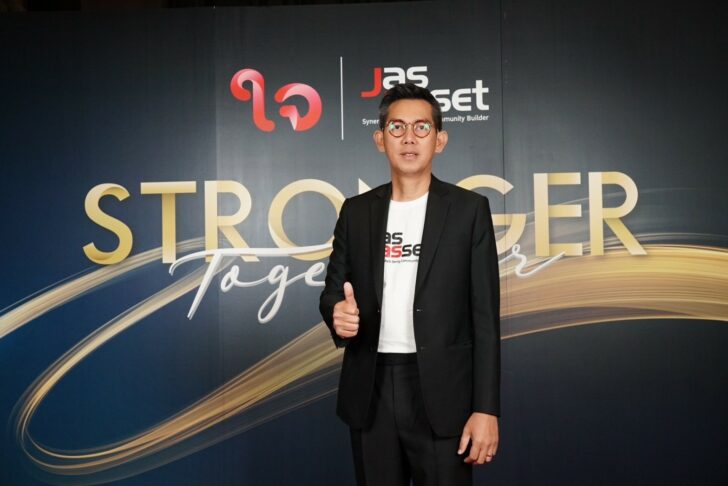 เจเอเอส เจเอเอส แอสเซ็ท เตรียมบุกเมืองรอง