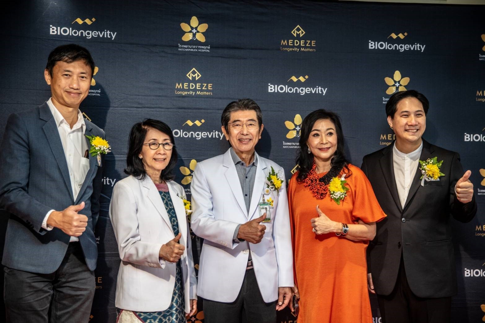ประกาศความร่วมมือครั้งสำคัญ “เมดีซ กรุ๊ป” และ “โรงพยาบาลราชพฤกษ์”
