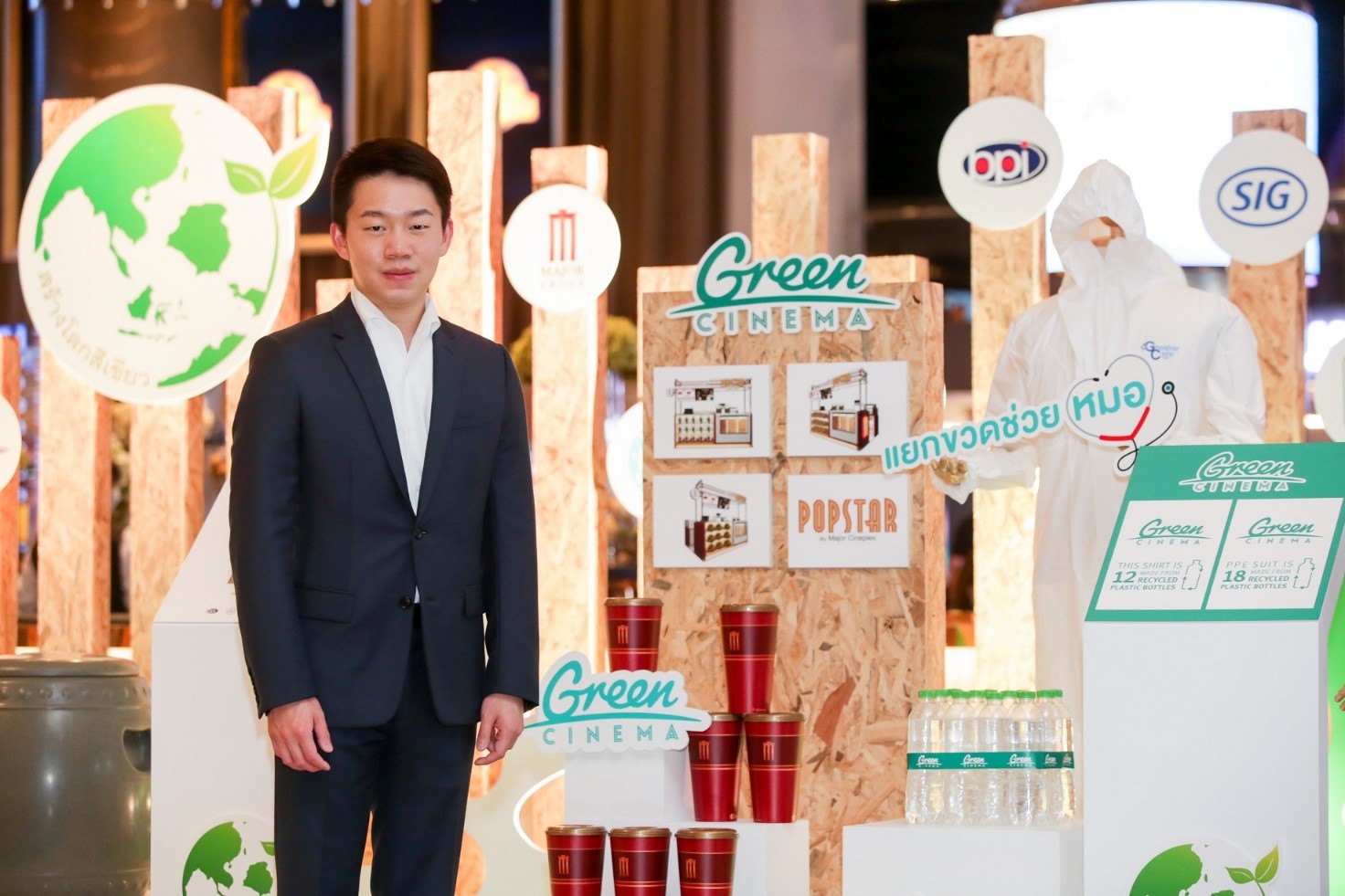 ‘เมเจอร์ ซีนีเพล็กซ์’ ลุย ESG  มุ่งสร้างสังคมเท่าเทียม – ขับเคลื่อนสิ่งแวดล้อมอย่างยั่งยืน