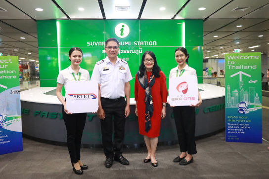 เอเชีย เอรา วัน จับมือ รถไฟฟ้า ร.ฟ.ท. ปรับปรุงจุดให้บริการนักท่องเที่ยว แอร์พอร์ต เรล ลิงก์ สุวรรณภูมิ
