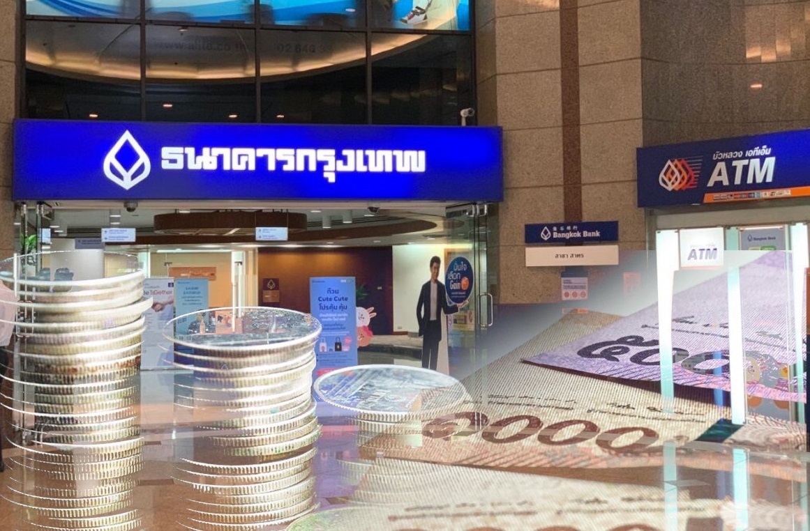 แบงก์กรุงเทพ ออกสินเชื่อใหม่หนุนปรับปรุงบ้านเดิมให้ “ประหยัดพลังงาน”