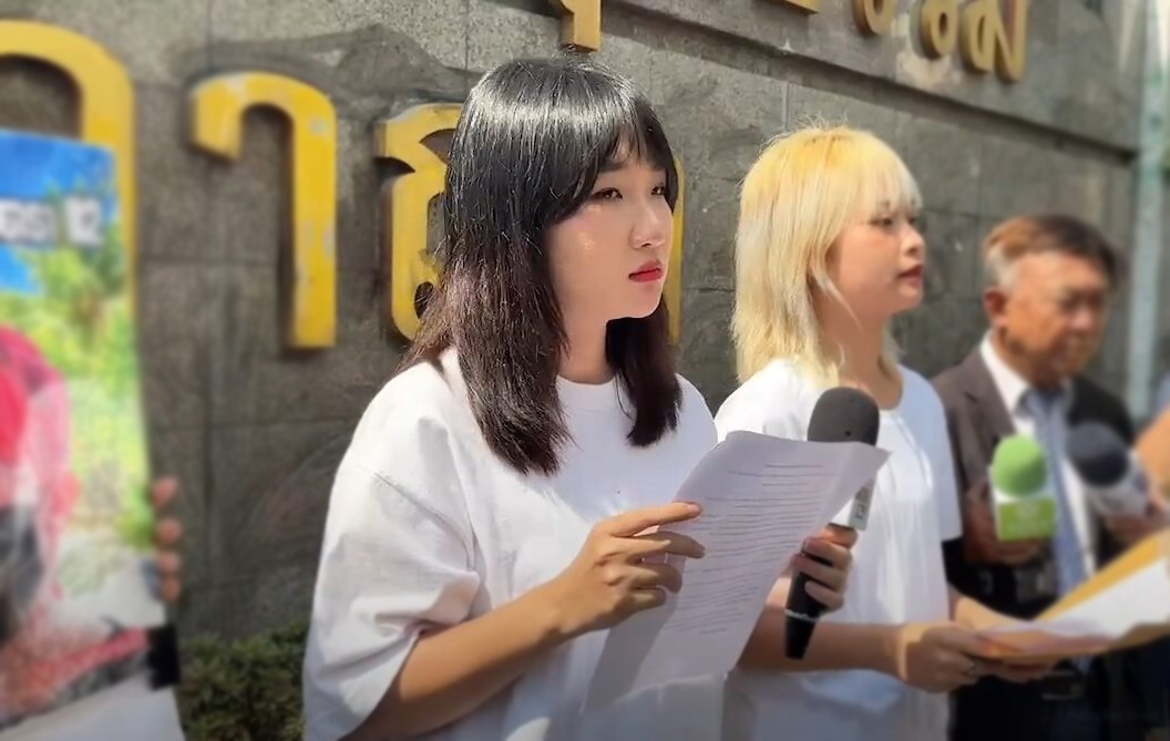 ศาลสั่งปล่อยตัวชั่วคราว แบม อรวรรณ ผอ.รพ.ธรรมศาสตร์ ร้องอาการอันตรายถึงชีวิต