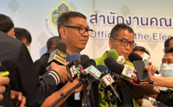 แสวง บุญมี กกต. การเลือกตั้ง