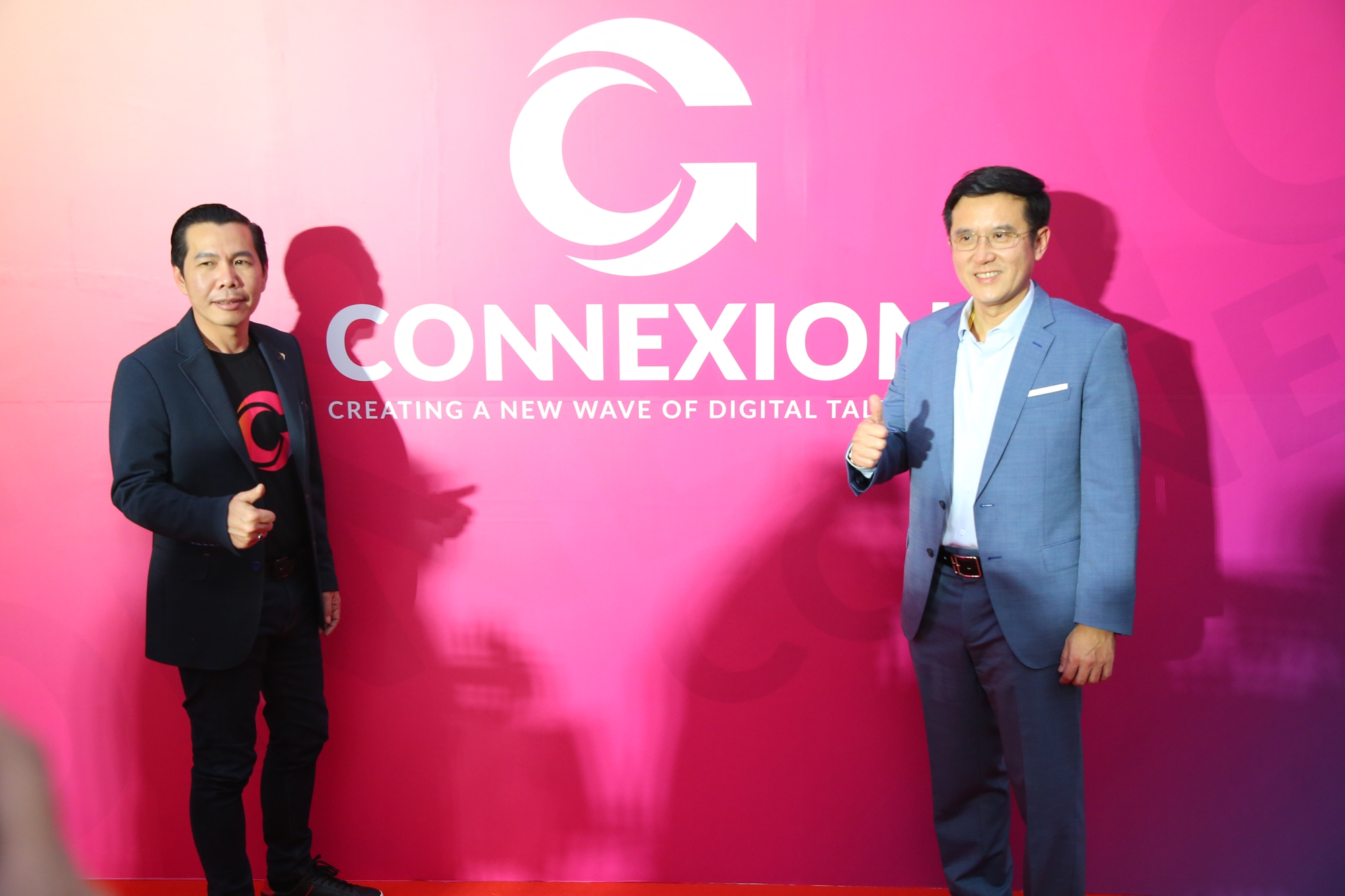 โครงการ CONNEXION 