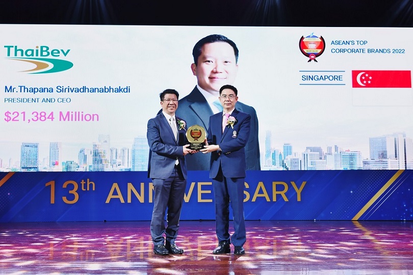 ไทยเบฟ รับรางวัล ASEAN's Top Brand