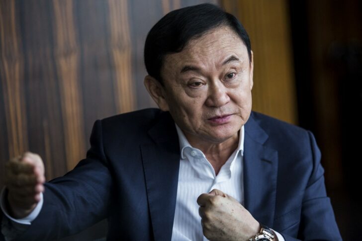 ทักษิณ ชินวัตร ทักษิณ ชินวัตร