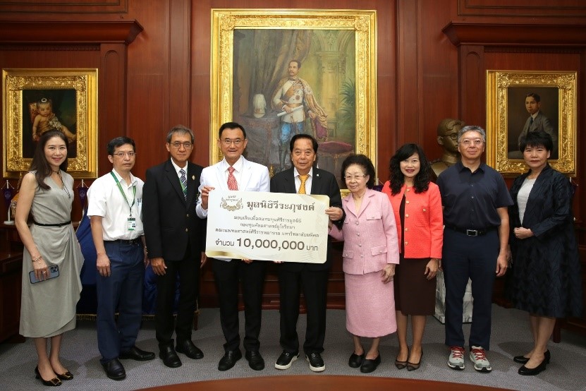 “มูลนิธิวีระภุชงค์” มอบเงินบริจาค 10 ล้านบาท สมทบทุนศิริราชมูลนิธิ “กองทุนศัลยศาสตร์ยูโรวิทยา”