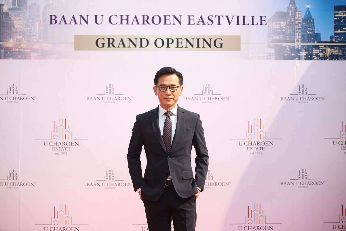 “อยู่เจริญเอสเตทส” ลุยโปรเจ็กต์ที่อยู่อาศัยแนวราบ พัฒนาบ้านแฝด ทาวน์โฮม มูลค่าพันล้าน