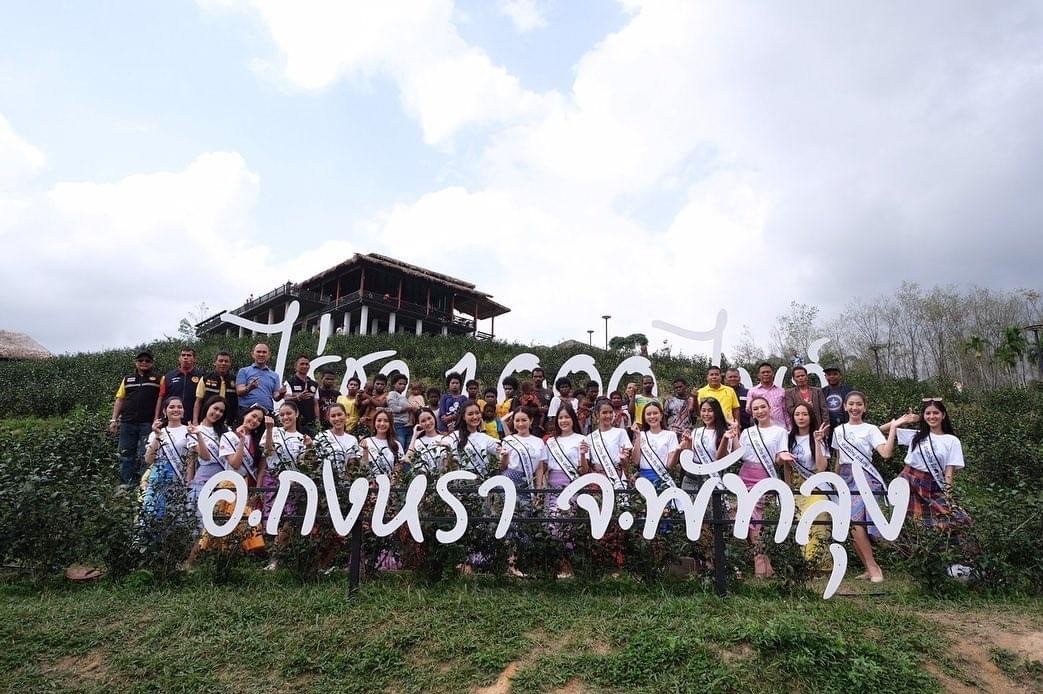 ผู้เข้าประกวดนางสาวไทย ประจำปี 2566 ทำกิจกรรมและเยี่ยมชม “ไร่ชา 1000 mile”