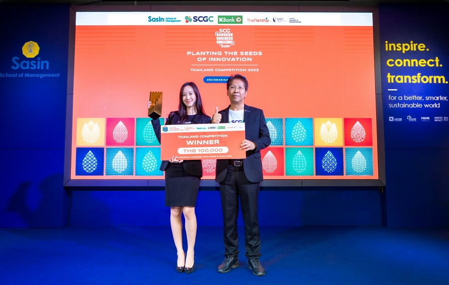 ทีม cWallet จากมหาวิทยาลัยเชียงใหม่ คว้ารางวัลชนะเลิศ SCG Bangkok Business Challenge @ Sasin 2023 รอบประเทศไทย