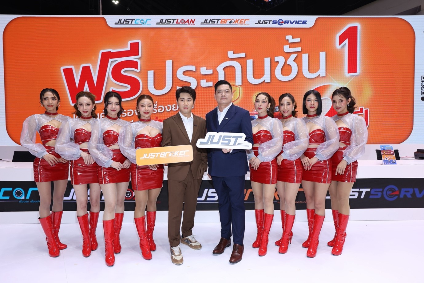 ข่าวดี! สำหรับคนอยากออกรถใหม่ ในงาน “Bangkok International Motor Show 2023”