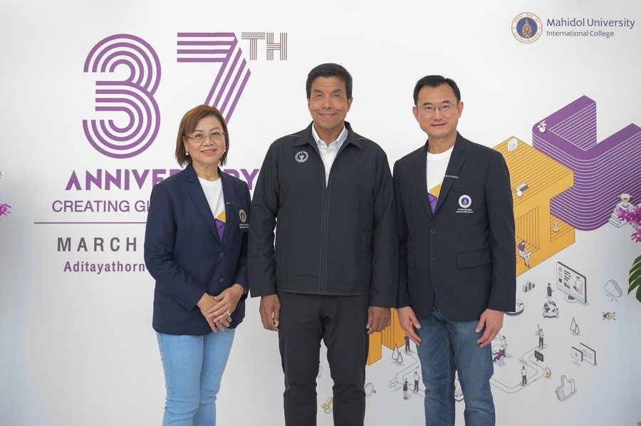 ครบรอบ 37 ปี วิทยาลัยนานาชาติ มหาวิทยาลัยมหิดล