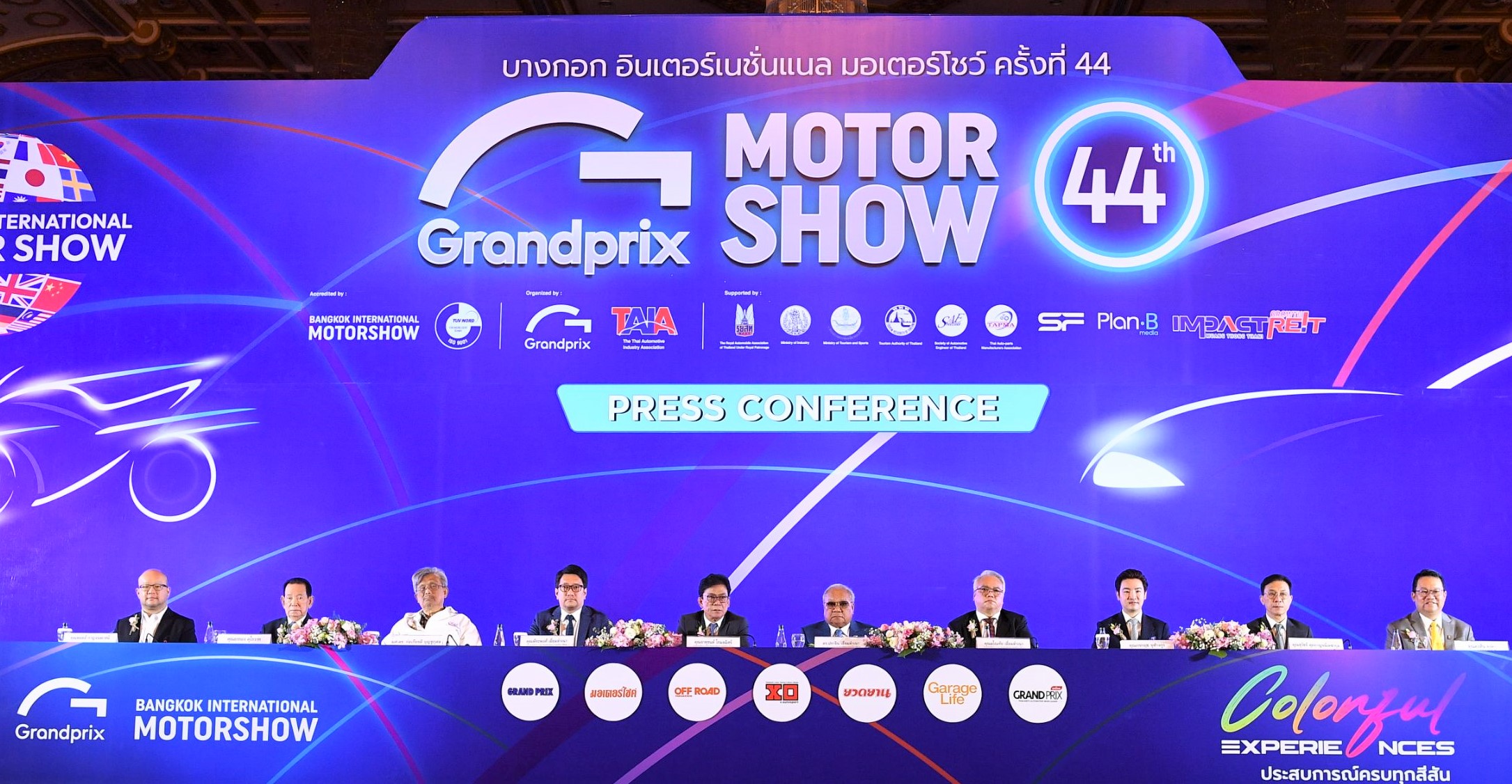 ผู้จัด “มอเตอร์โชว์ 2023” คาดเงินสะพัด 5 หมื่นล้าน