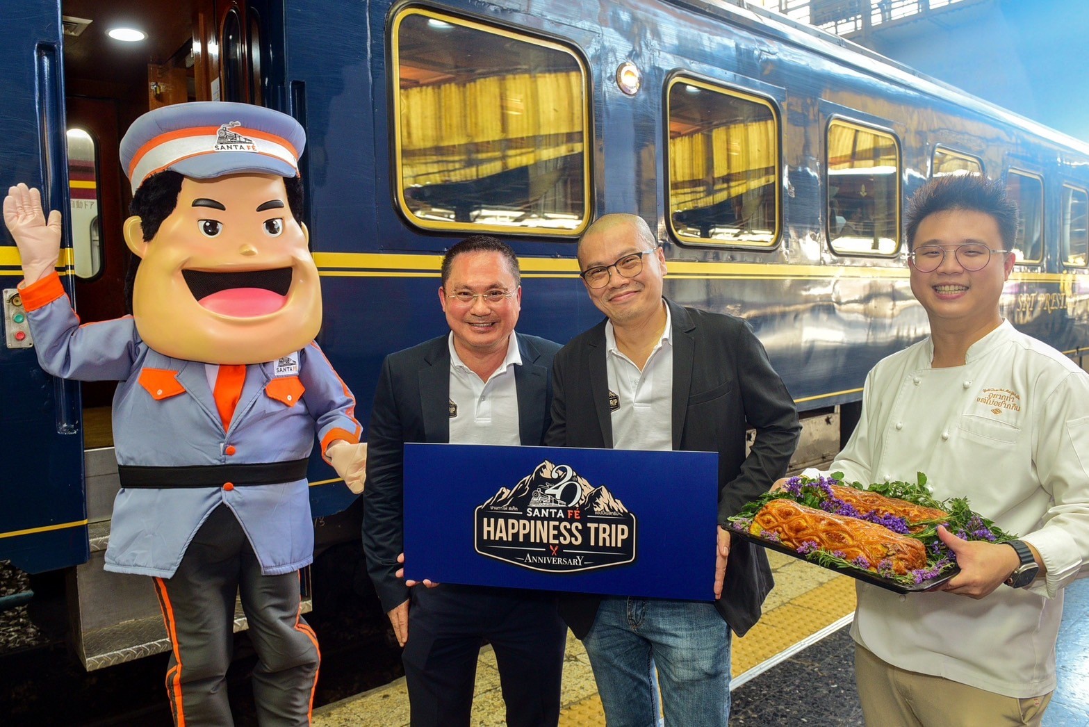 “ซานตา เฟ่” ฉลองครบรอบ 20 ปี จัดทริปความสุข Santa Fe’ Happiness Trip บนขบวนรถไฟ 3 เส้นทาง