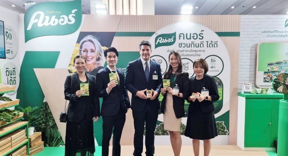 คนอร์ ชวนผู้บริโภคและนักโภชนาการ เผยแพร่ความรู้และเทคนิคการกินดีได้ดี ให้คนไทยมีสุขภาพที่ดีอย่างยั่งยืน